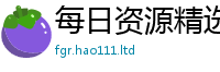 2025新奥天天开好彩新奥彩免费版归一肖一码100‰能中多少钱